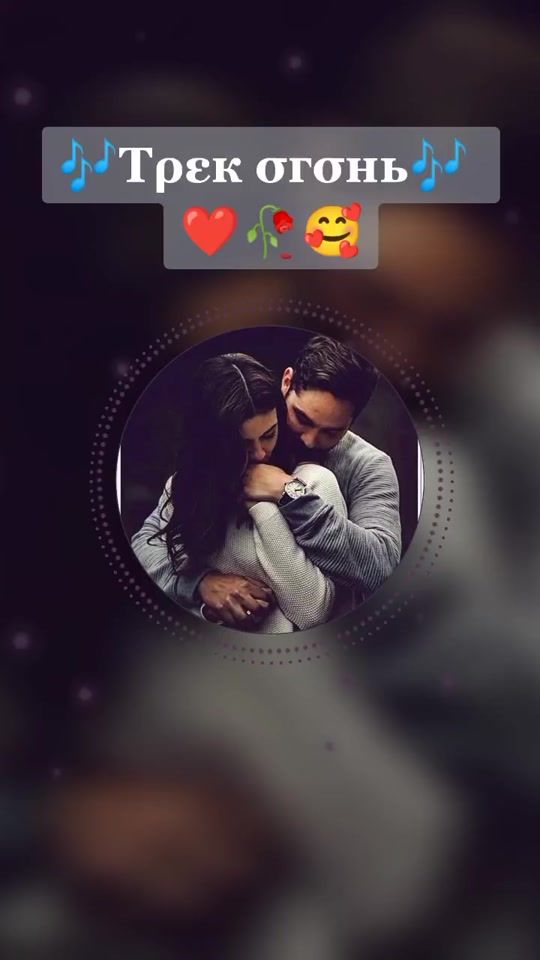 TikTok video thumbnail by music_new89