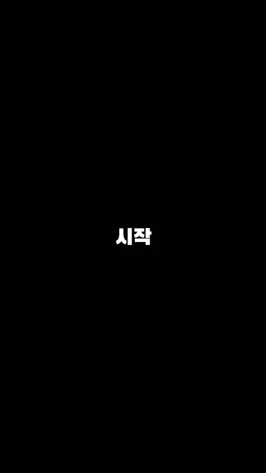 TikTok video thumbnail by us08123