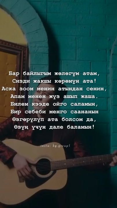 TikTok video thumbnail by bukushev
