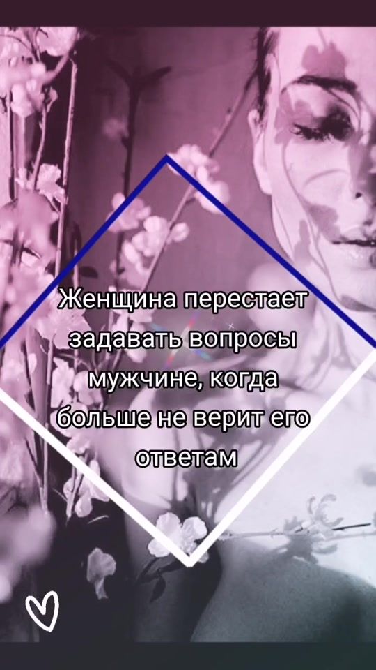 TikTok video thumbnail by nika4442