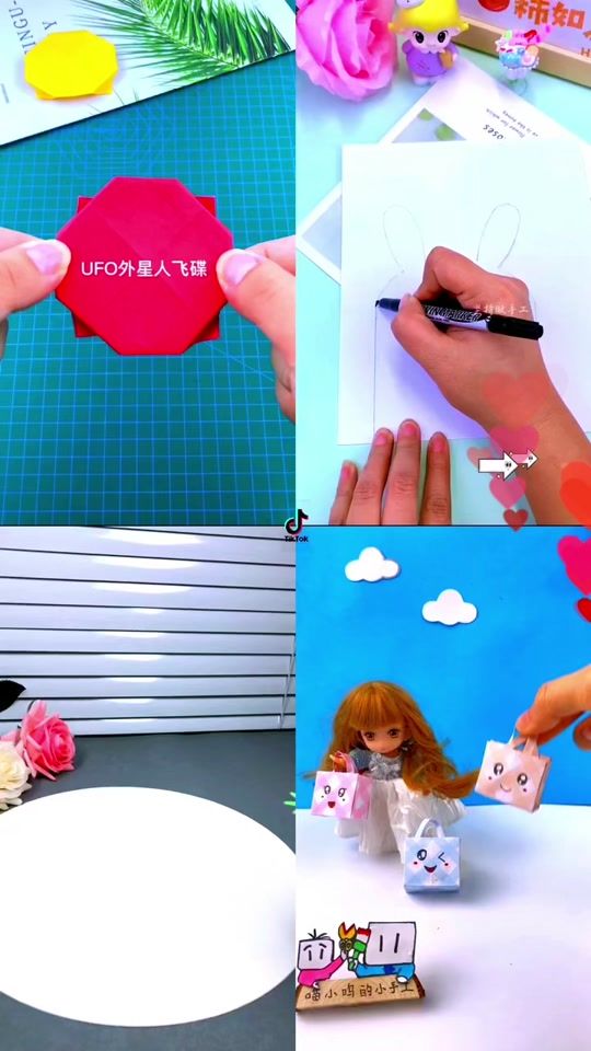 TikTok video thumbnail by liuhui126