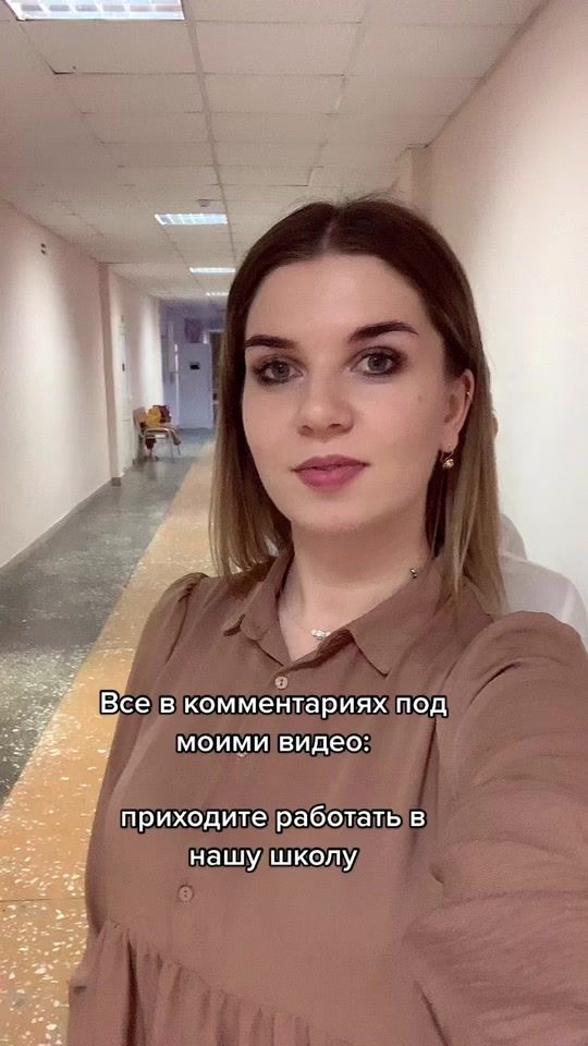 TikTok video thumbnail by _dvinkaa_