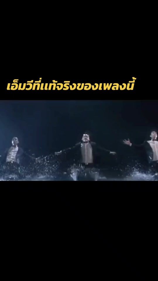 TikTok video thumbnail by ko1786
