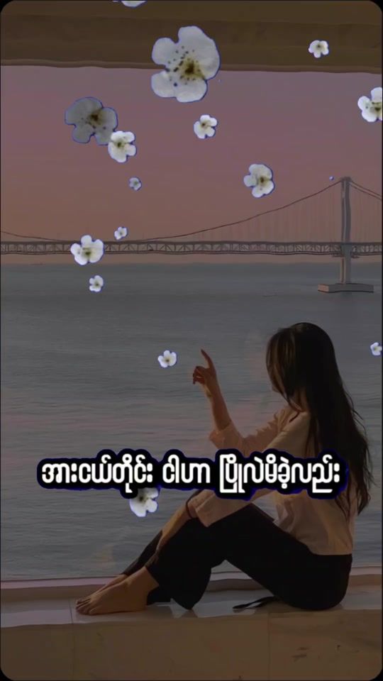 TikTok video thumbnail by yarzarlin99