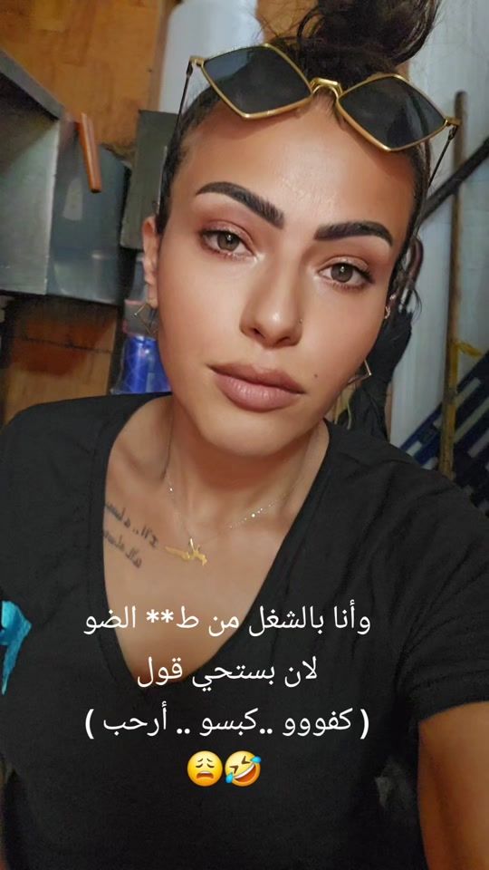 TikTok video thumbnail by rorita_ror7