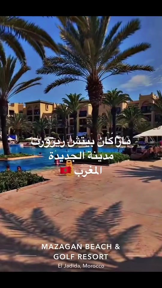 TikTok video thumbnail by mohammedkhoujah