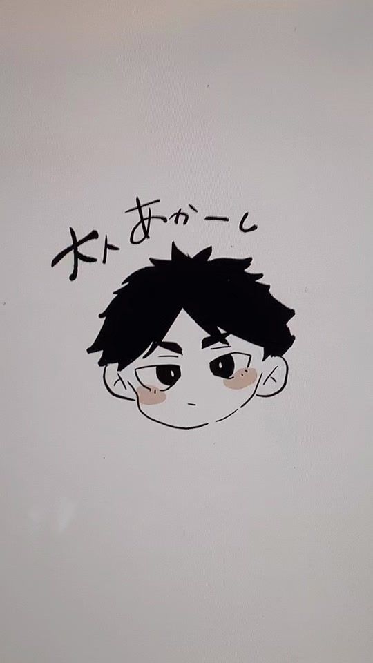 TikTok video thumbnail by ayammm_255