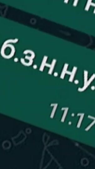 TikTok video thumbnail by kguanzuva