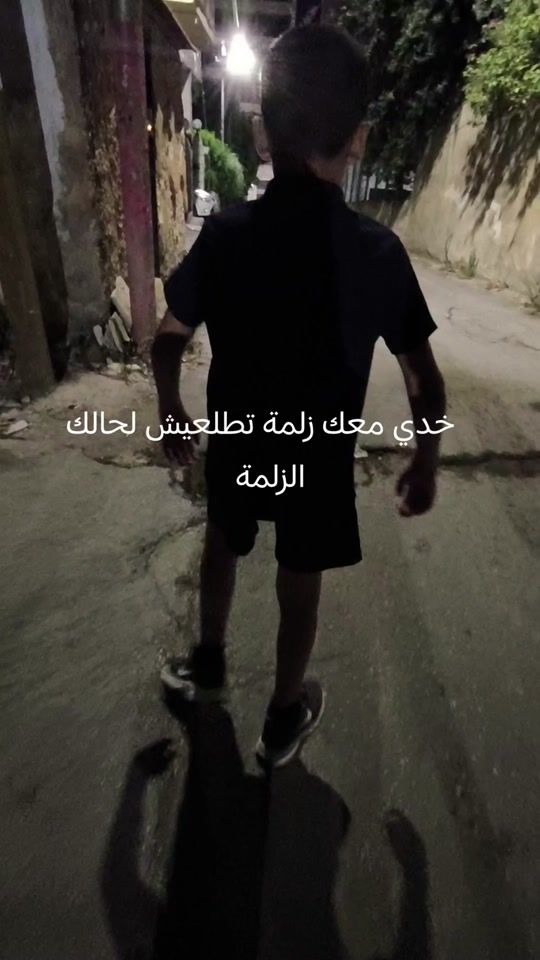 TikTok video thumbnail by sandooraharb