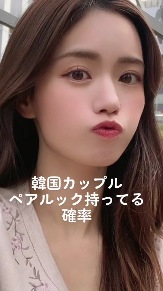 TikTok video thumbnail by onaaa777
