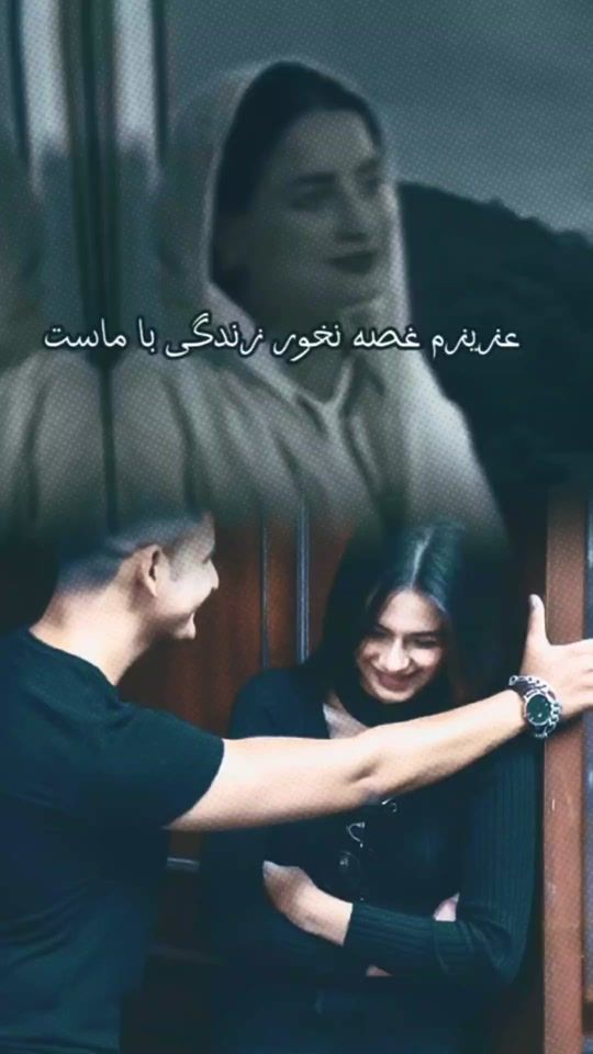 TikTok video thumbnail by naz.jon6