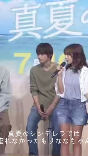 TikTok video thumbnail by forest_0831