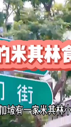 TikTok video thumbnail by fangzhongqi