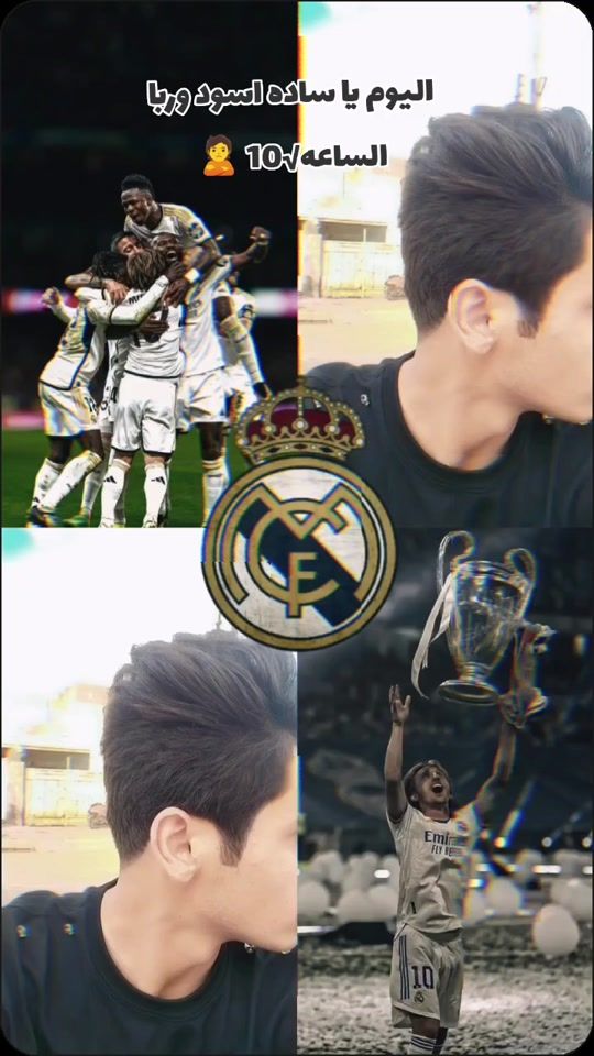 TikTok video thumbnail by 890mn