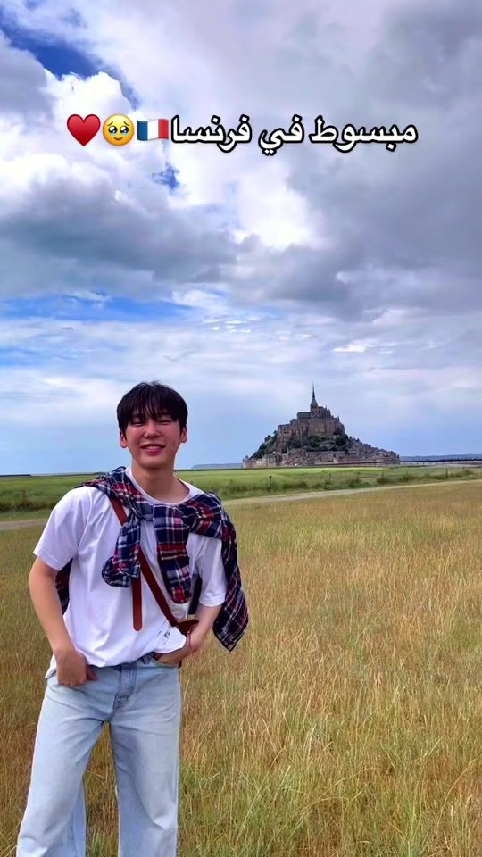 TikTok video thumbnail by chomad.official
