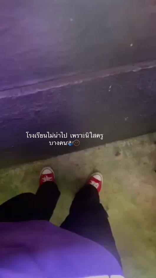 TikTok video thumbnail by useru2eqkv420