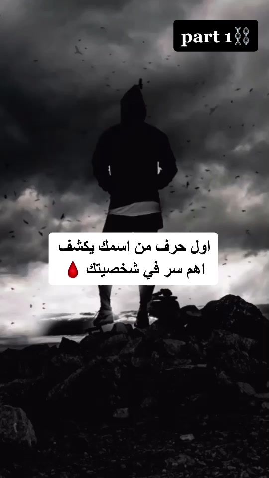 TikTok video thumbnail by x3ab1
