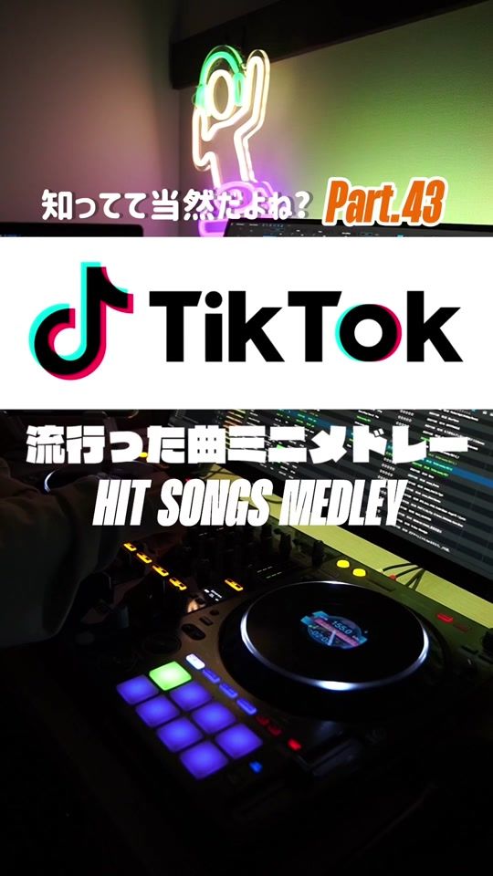 TikTok video thumbnail by agu_pechecola055