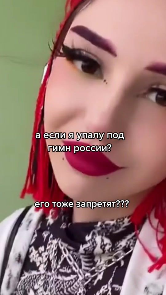TikTok video thumbnail by ne_liya