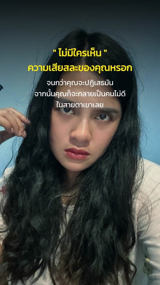 TikTok video thumbnail by klyssw_19