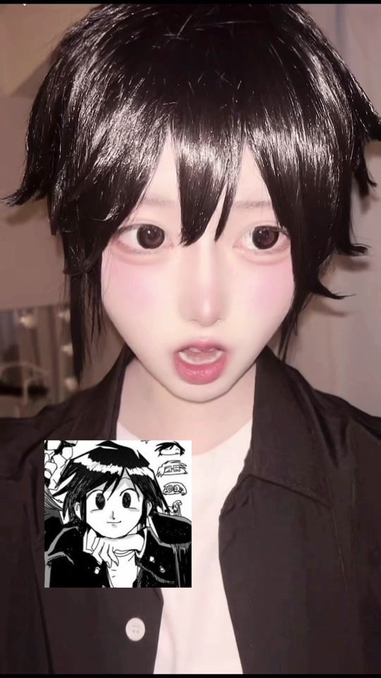 TikTok video thumbnail by konkon222225