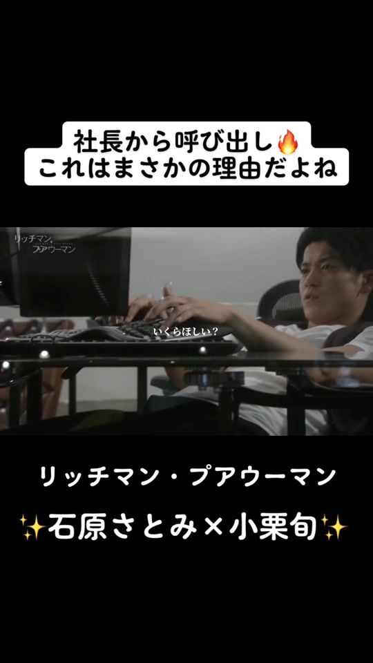 TikTok video thumbnail by loveolddramaxoxo