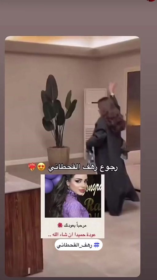 TikTok video thumbnail by hr_0z