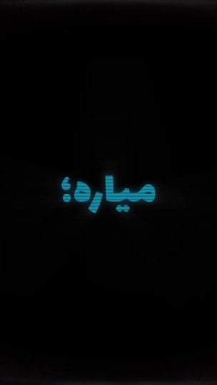 TikTok video thumbnail by darya_033