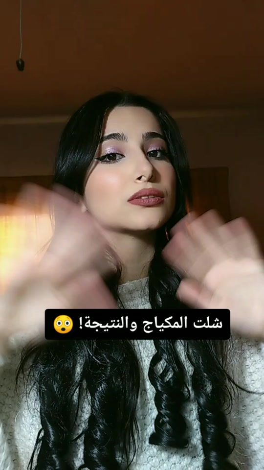 TikTok video thumbnail by aya_rachwani