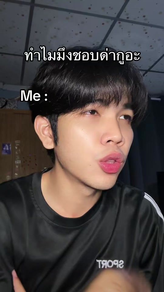TikTok video thumbnail by woonwaiinaa