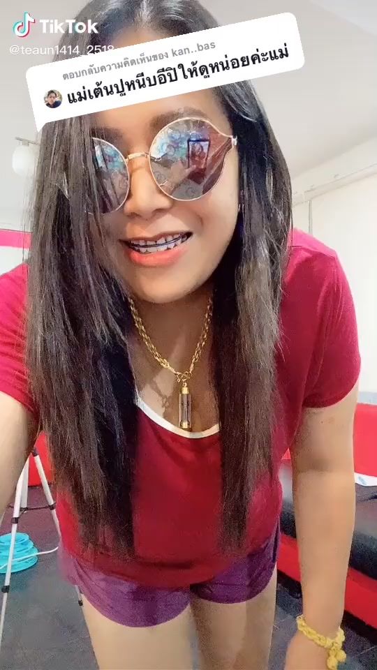 TikTok video thumbnail by teaun_2518