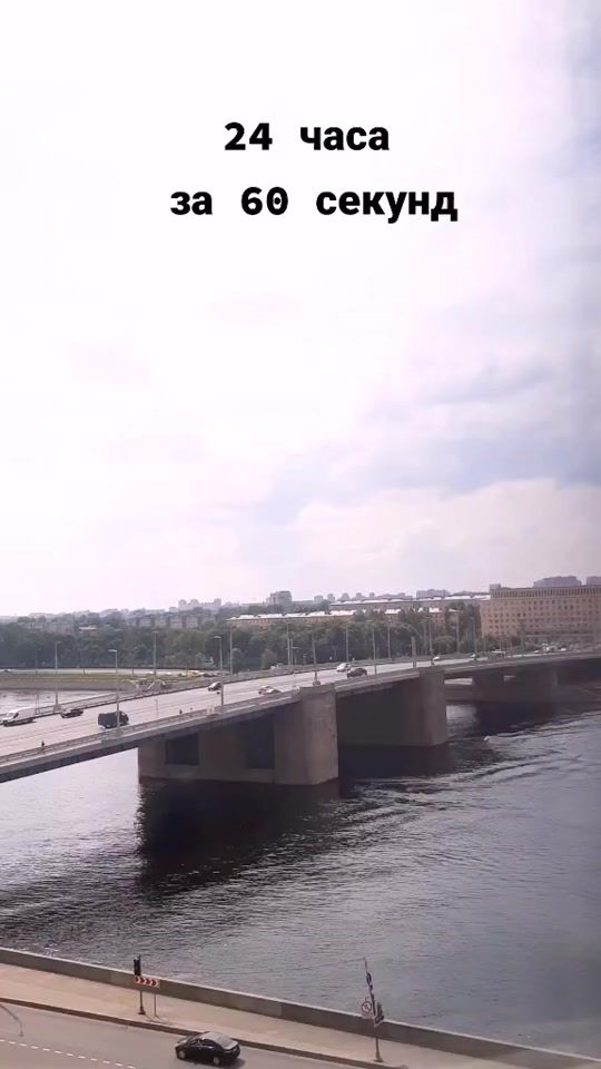 TikTok video thumbnail by hooligi