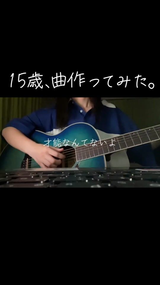 TikTok video thumbnail by aogumo.1