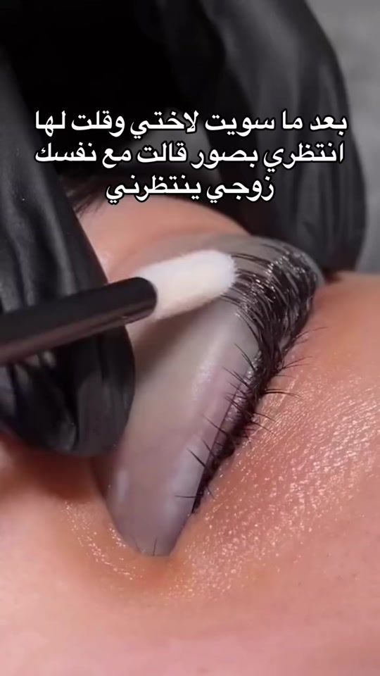 TikTok video thumbnail by nxy6