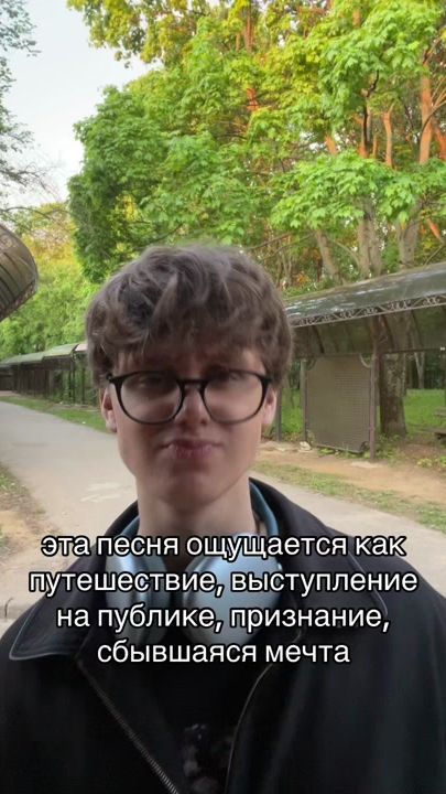 TikTok video thumbnail by egorriksxx