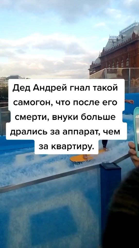 TikTok video thumbnail by michaelknight1010