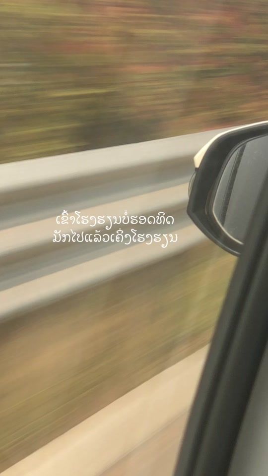 TikTok video thumbnail by _idthi_