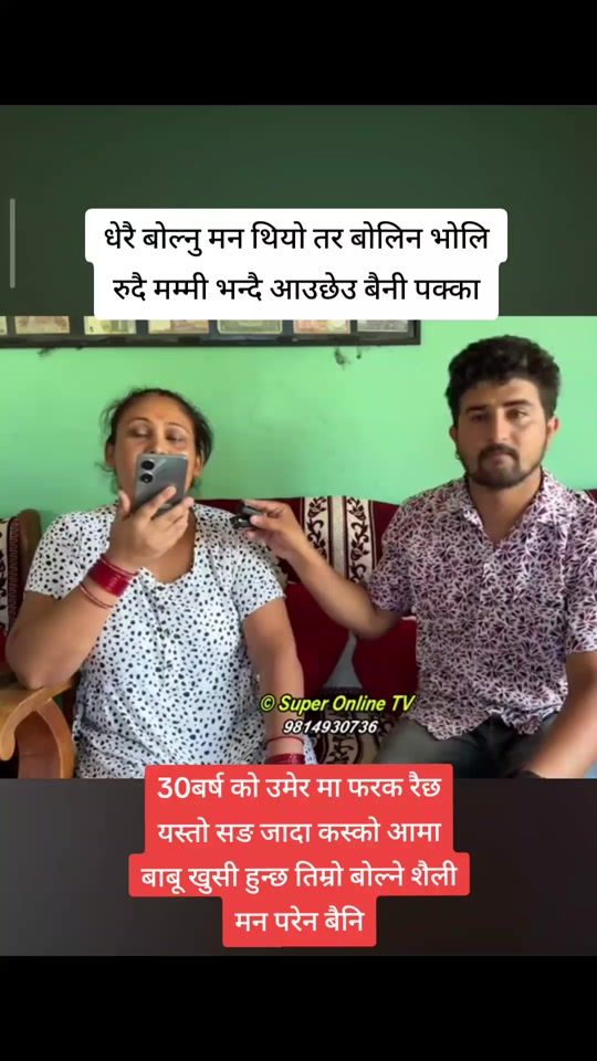 TikTok video thumbnail by rz_roshan5