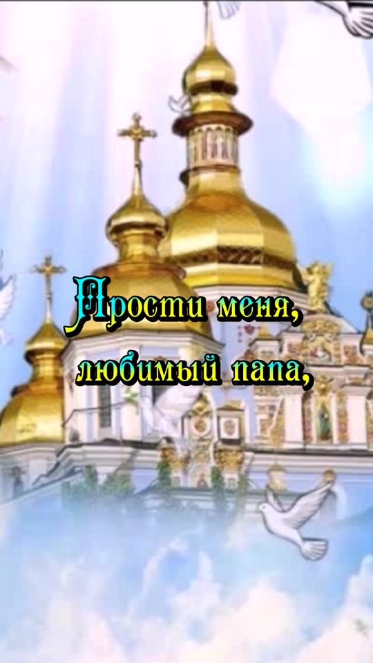 TikTok video thumbnail by olga_220126