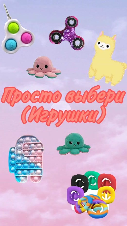 TikTok video thumbnail by _.anna._526