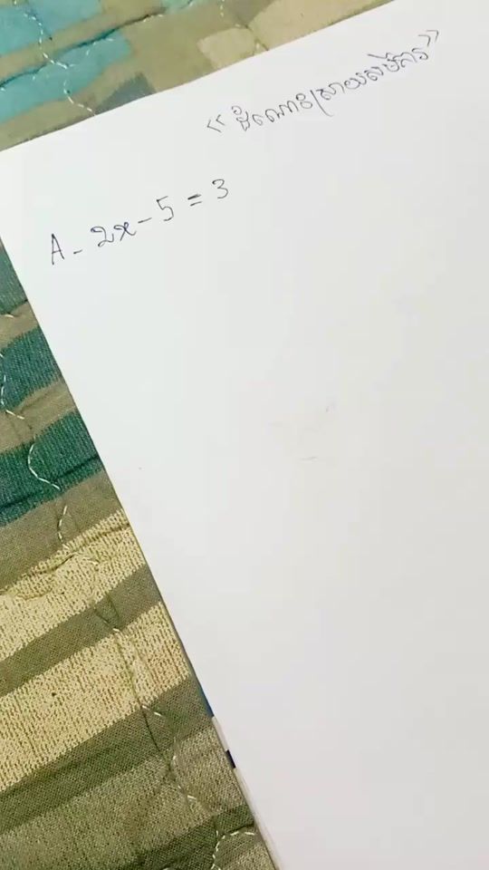 TikTok video thumbnail by alex.pp.10k