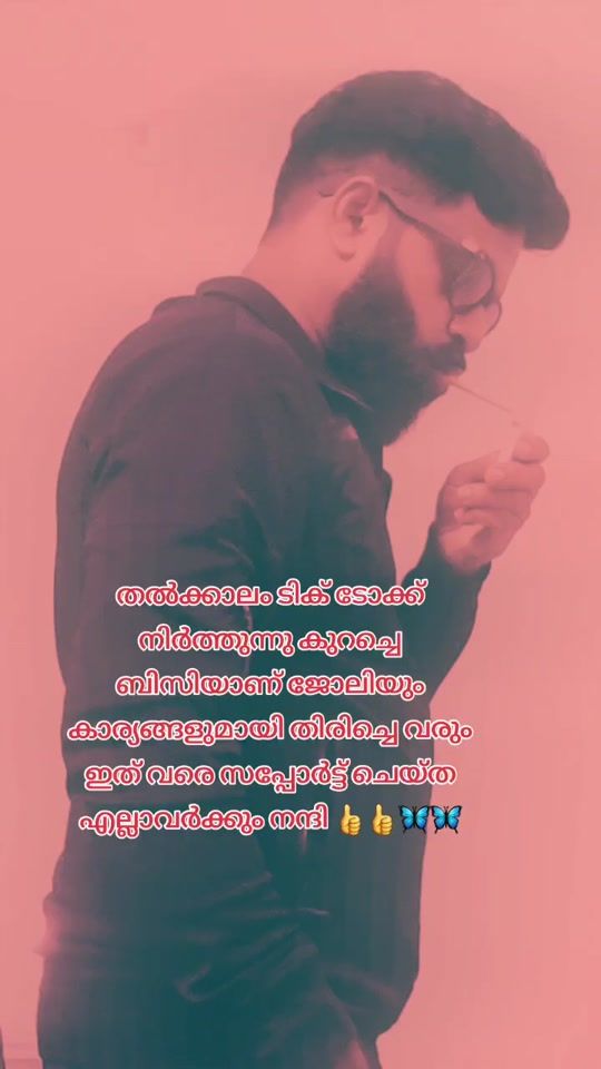 TikTok video thumbnail by rasheedkm121