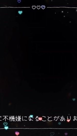 TikTok video thumbnail by kinyoubinohiropn