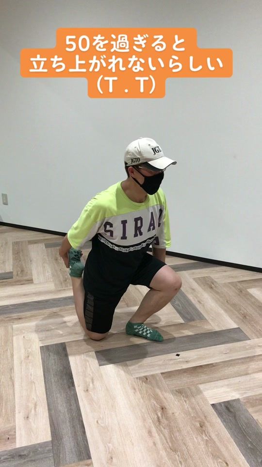 TikTok video thumbnail by deen.1968