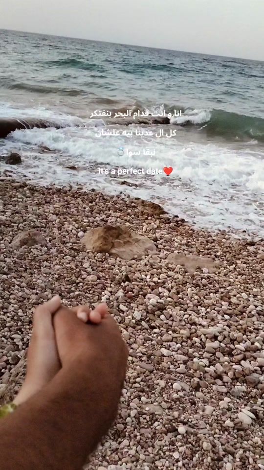 TikTok video thumbnail by nourhhan_mohamed