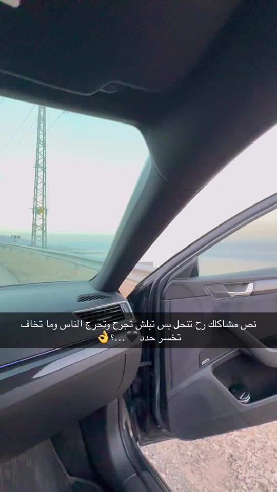 TikTok video thumbnail by amroghanem0
