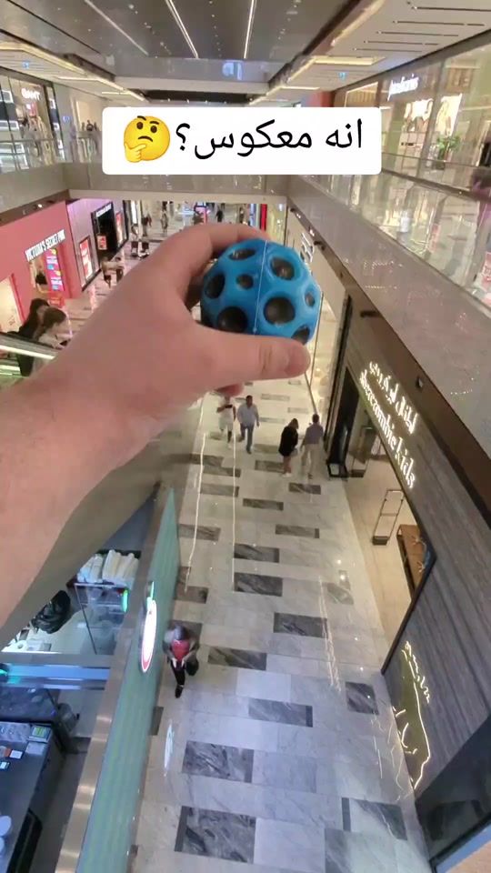 TikTok video thumbnail by space_ball.ae