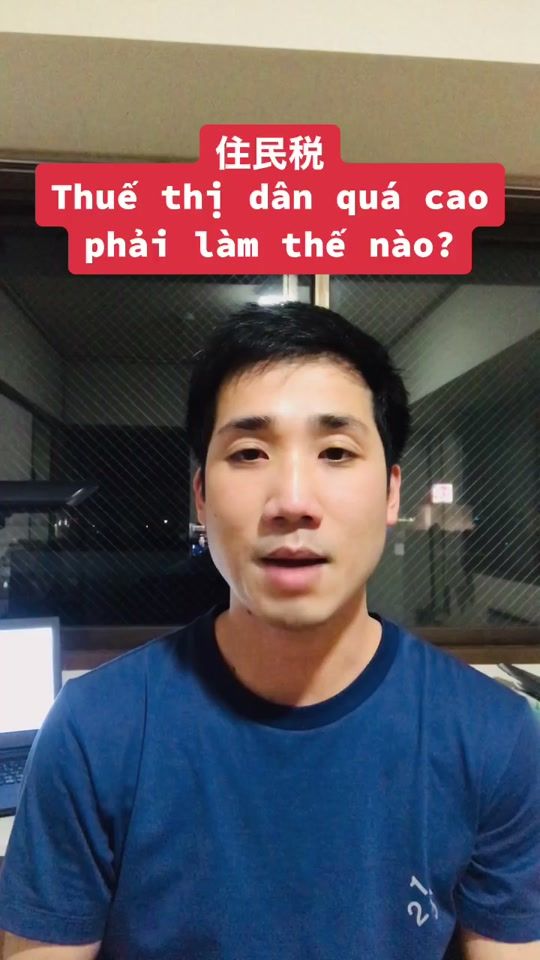TikTok video thumbnail by kienthucnhatban