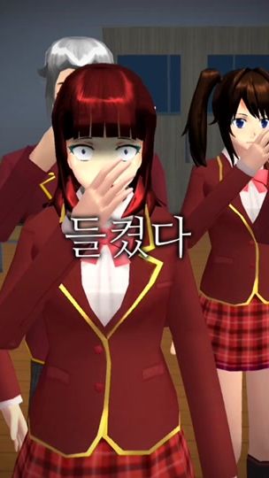 TikTok video thumbnail by hywalla1210