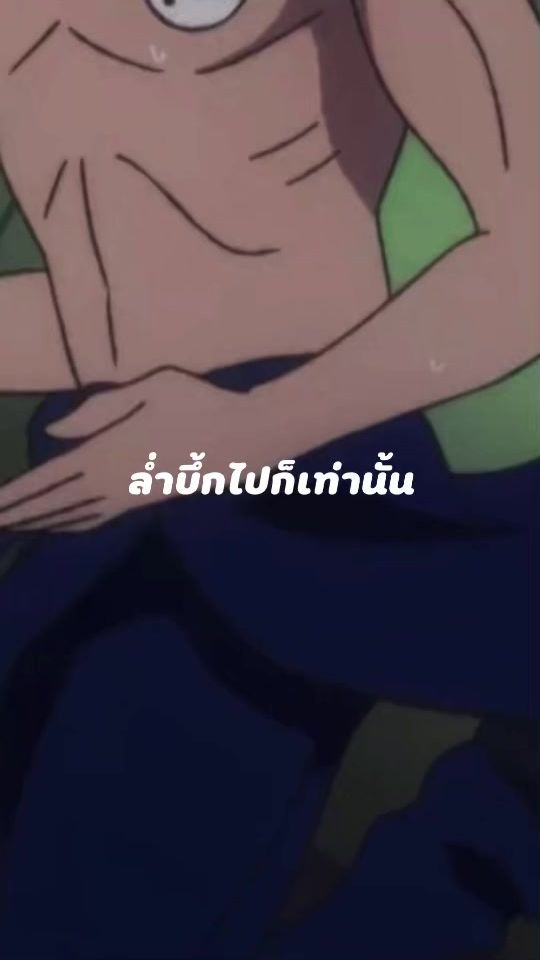 TikTok video thumbnail by fawhnxq